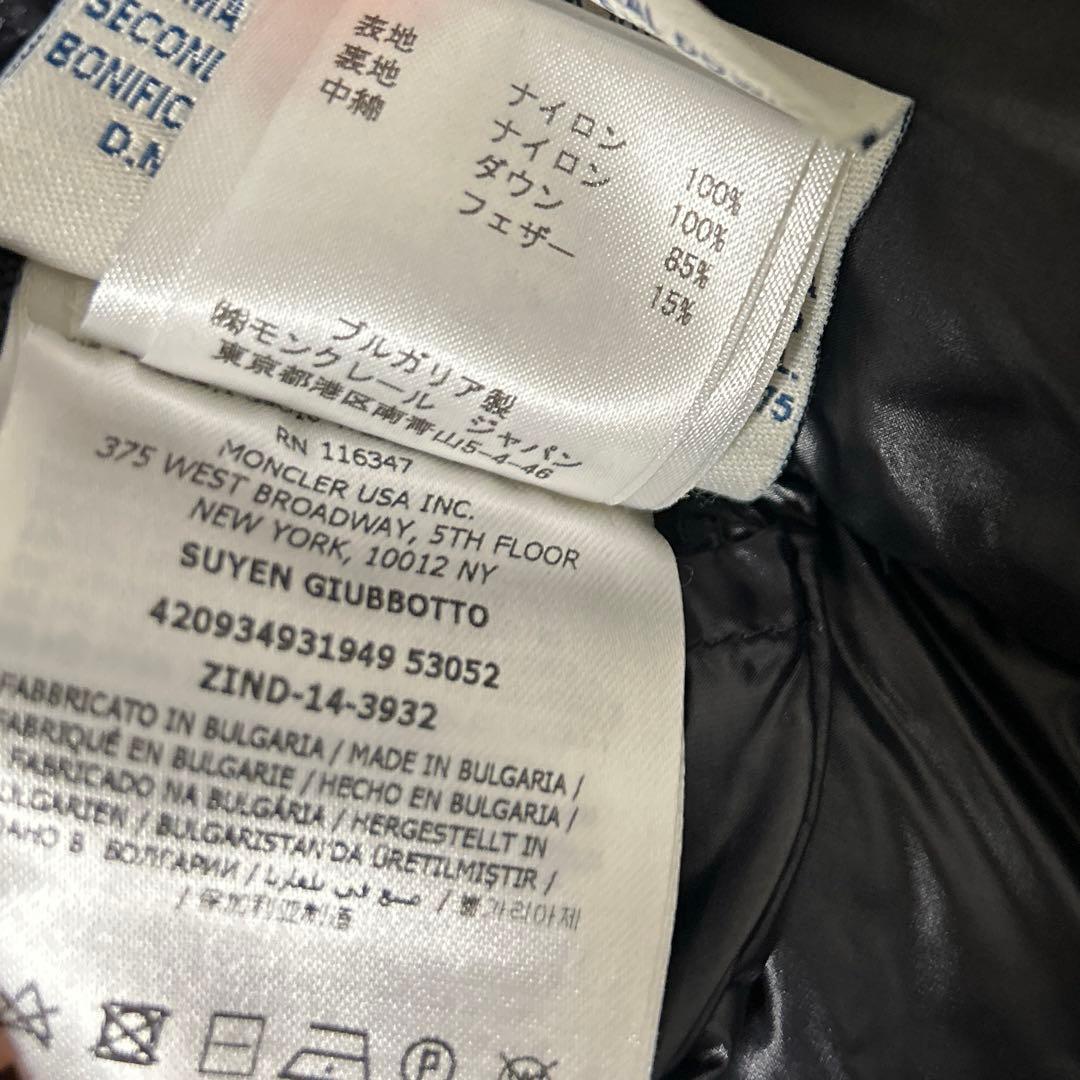 Machiモンクレール　ダウンコート　SUYEN スイエン　ブラック