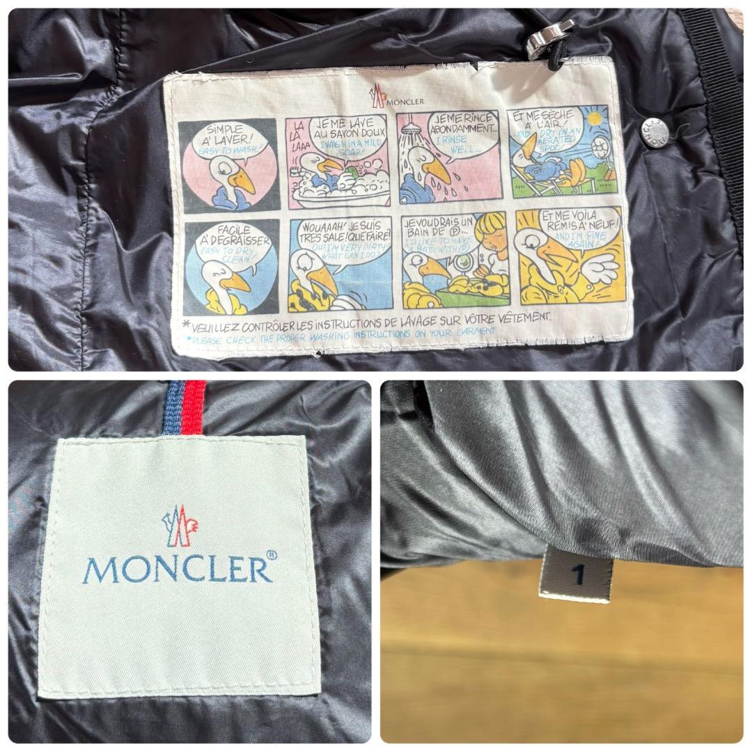 美品　MONCLER HERMINE ダウンコート　ダウンジャケット　1号