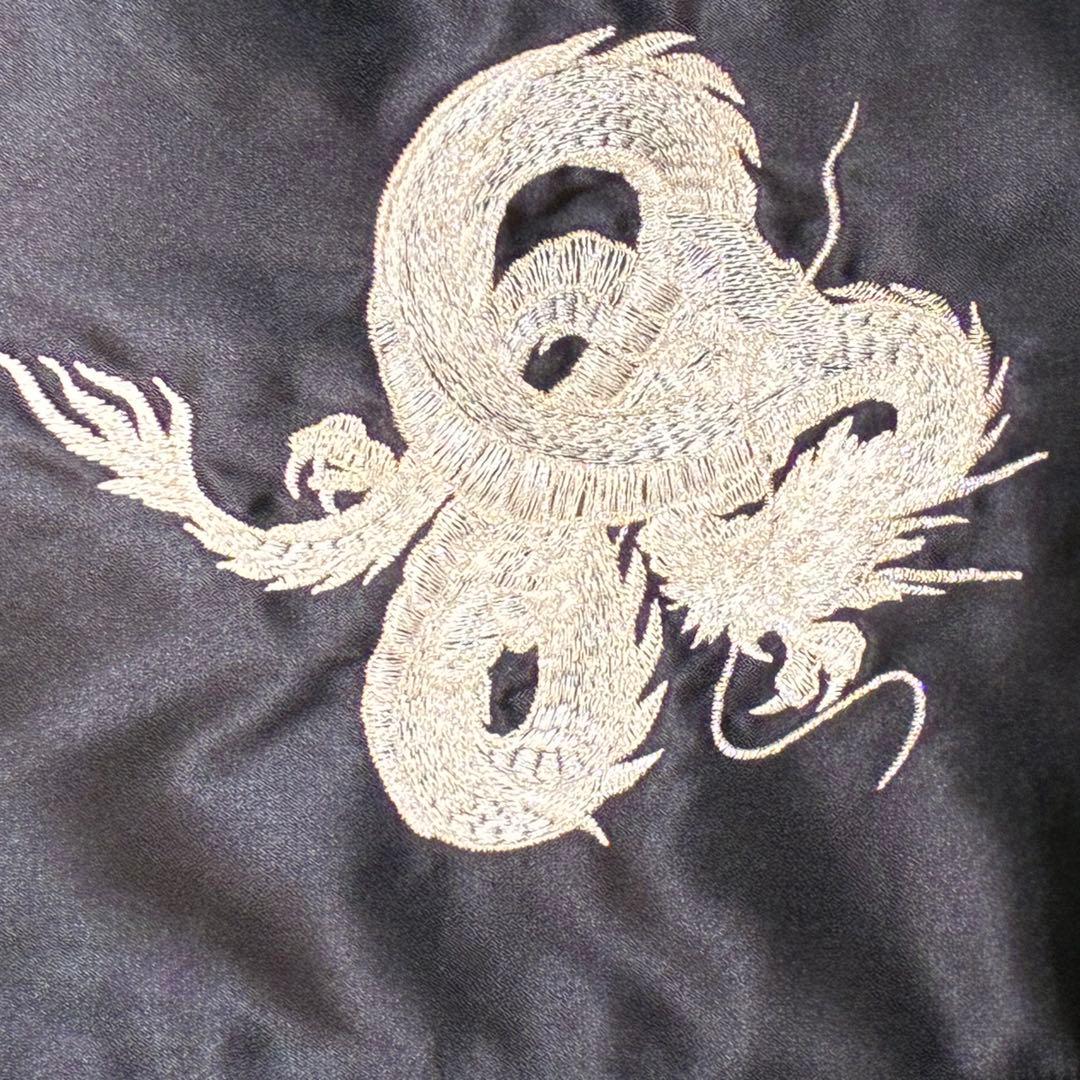 Hoshihime ホシヒメ スカジャン 美品 龍 刺繍 白 黒 古着 日本製