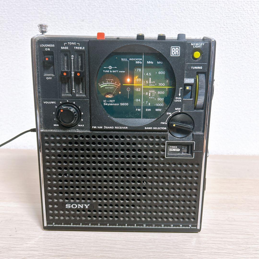 【ジャンク品】SONY スカイセンサー ICF-5600 3バンドラジオ