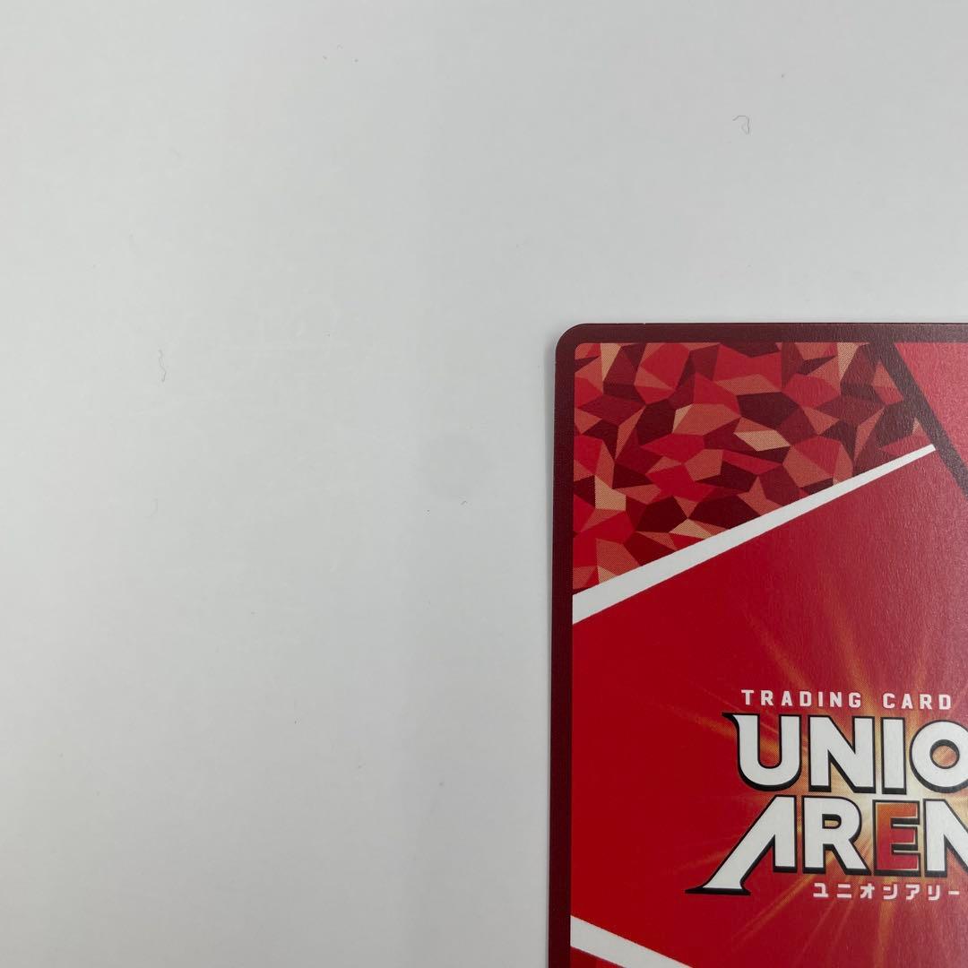 3パラレルSR★★ 栄逢 凪乃 100カノ　ユニオンアリーナ RLY-1-053