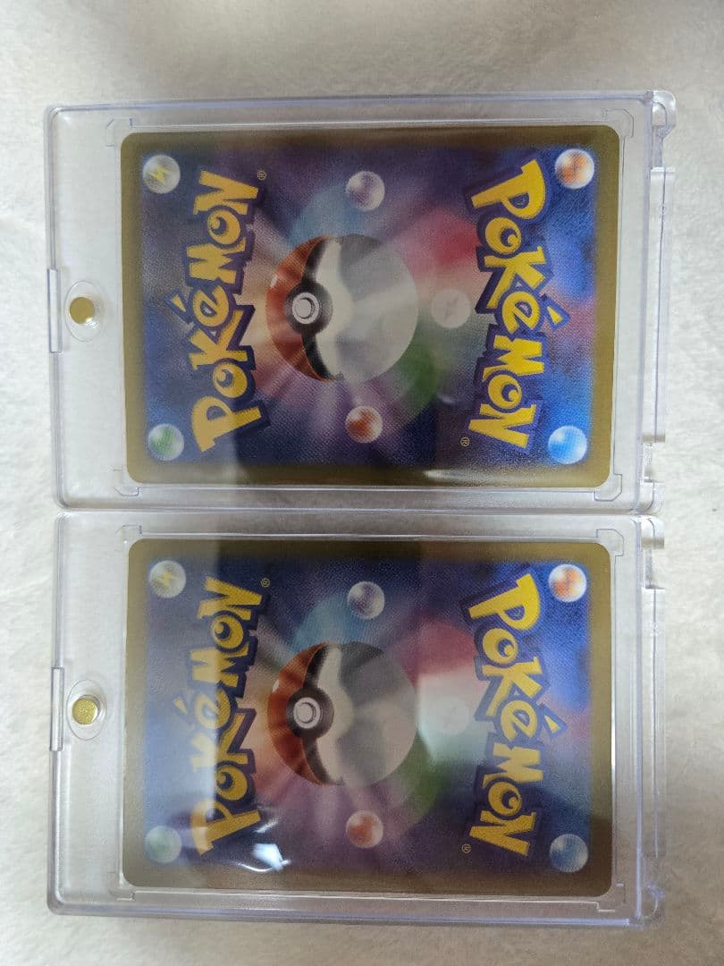 【2枚セット】メガカイリューex SAR MA メガドリームex