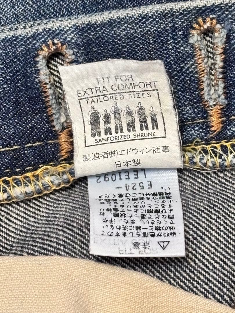 Lee RIDERS 101B 2000 復刻 サイド黒タグ 日本製 34