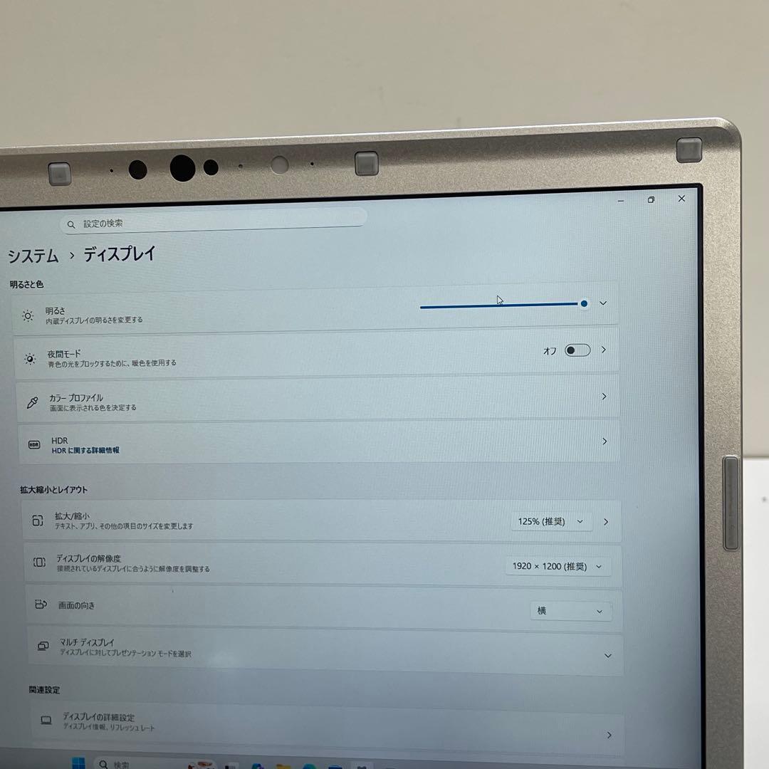 #761 パナソニック CFSV7-3 i5-8350U 8GB SSD256G