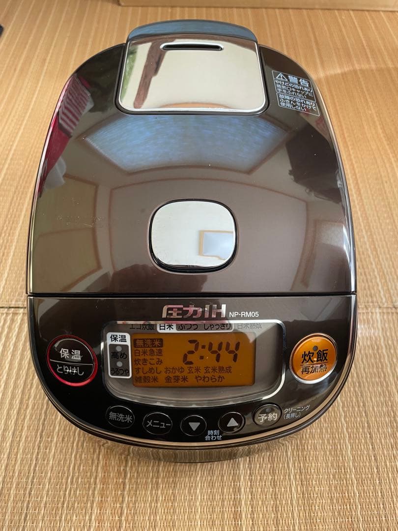 エカリット NP-RM05 炊飯器 ブラック