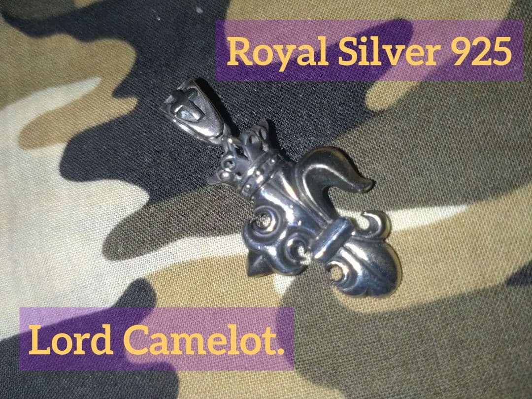 ロードキャメロット百合王冠十字トップ☆オマケ、チェーン 50cm♪シルバー925