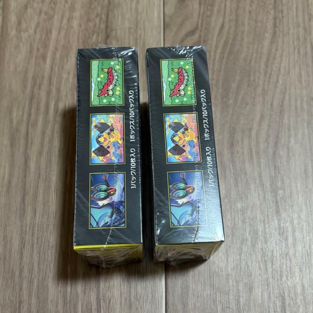 MEGAドリームex 2BOシュリンク付