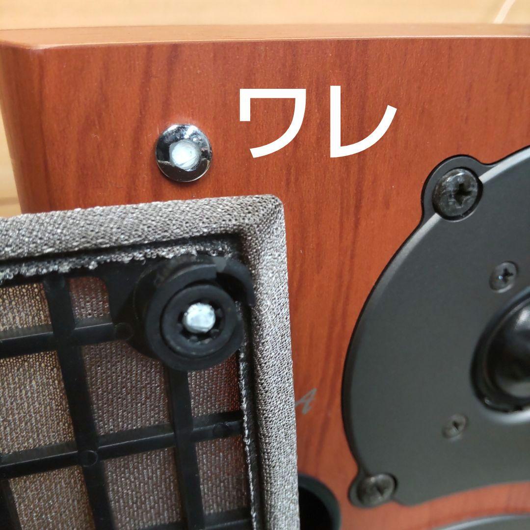 値下げ リペア済 CD/MD/FM/AM/AUX/OPT 70W 5Ω セット