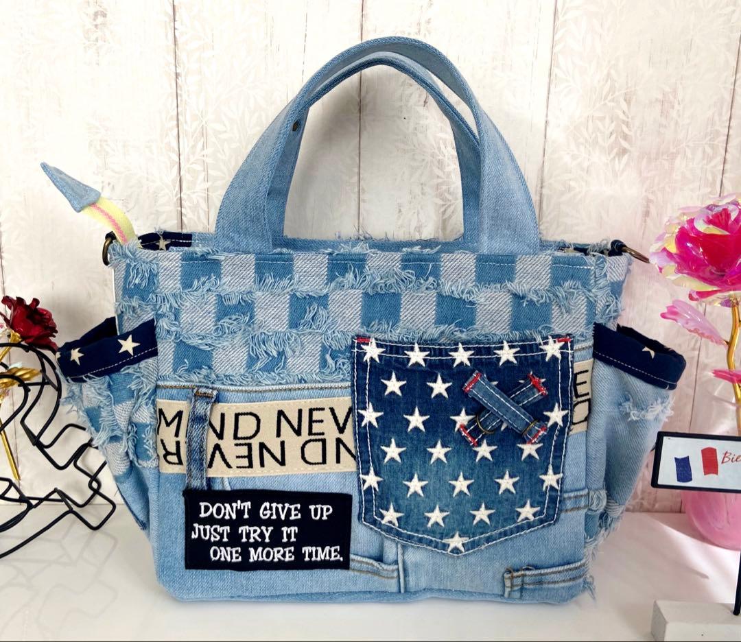 デニムリメイクバックS ストーンデニム