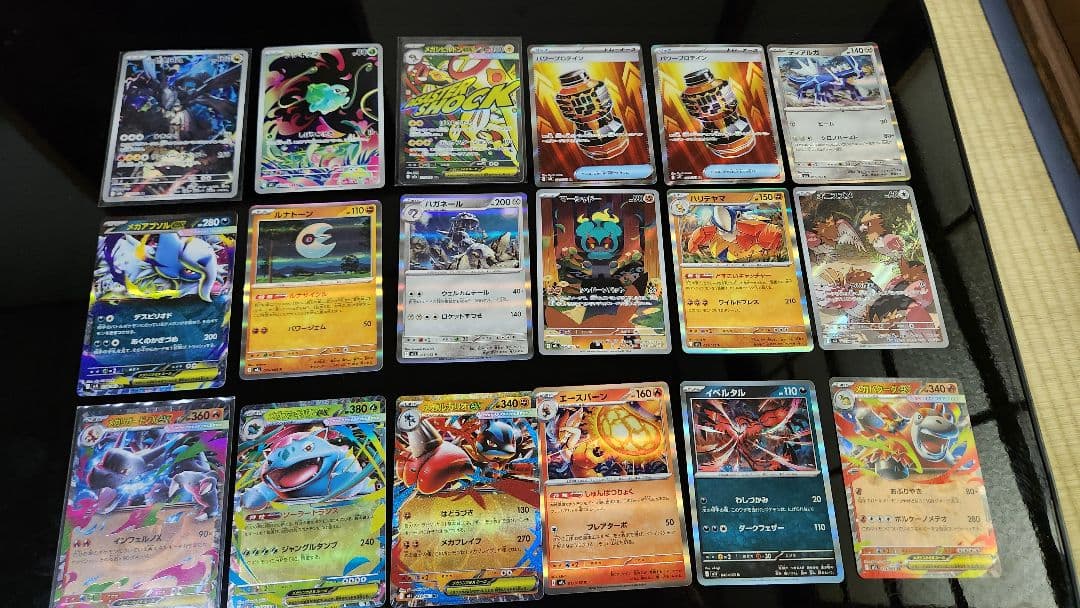 メガルカリオEX 340HP ポケモンカード+他100+カード