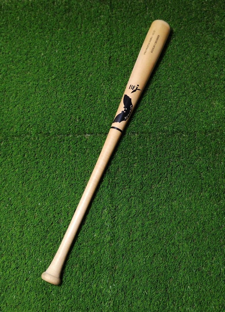 バット　サムバット