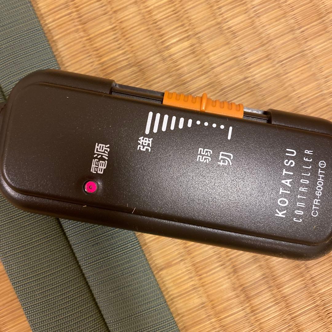 新品未使用　木製ヒーター内蔵こたつ