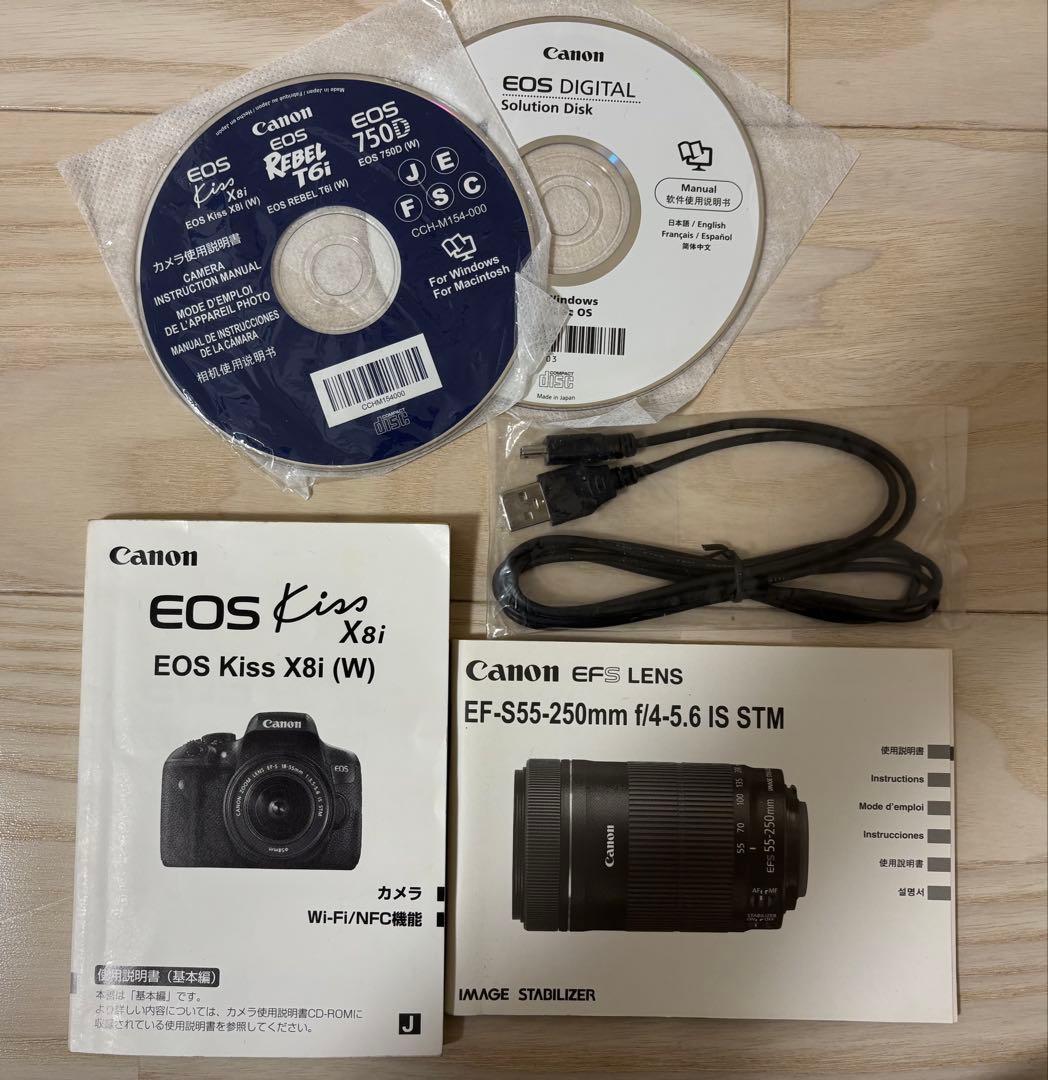 Canon EOS Kiss X8i ダブルズームキット