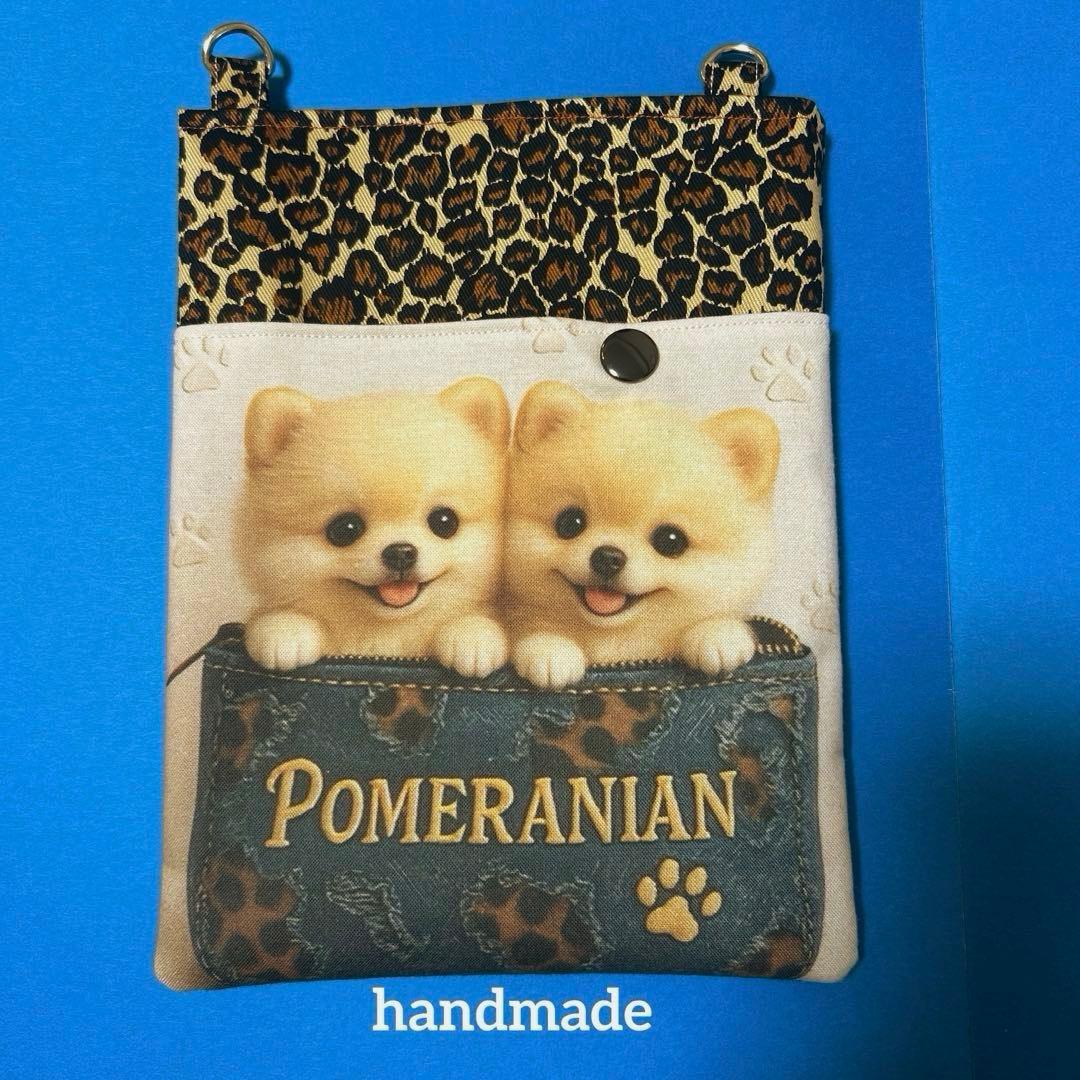 (^^)♪様 リクエスト 5点 まとめ商品