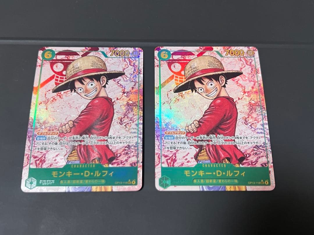 ルフィ パラレルSEC-P OP13-118 受け継がれる意志　2枚セット