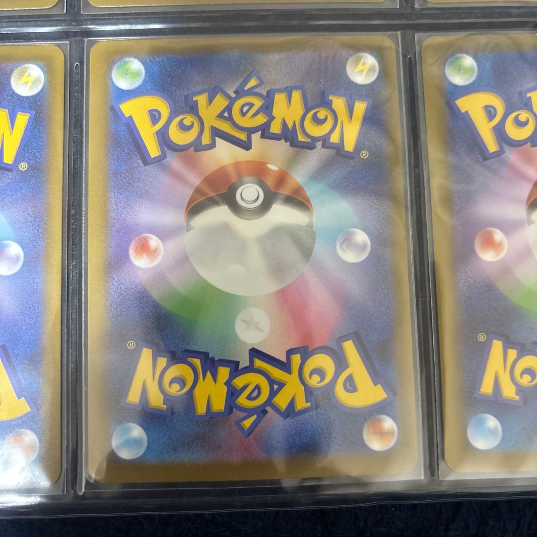 【美品】MAのメガルカリオex以外の9種類　ポケモンカード