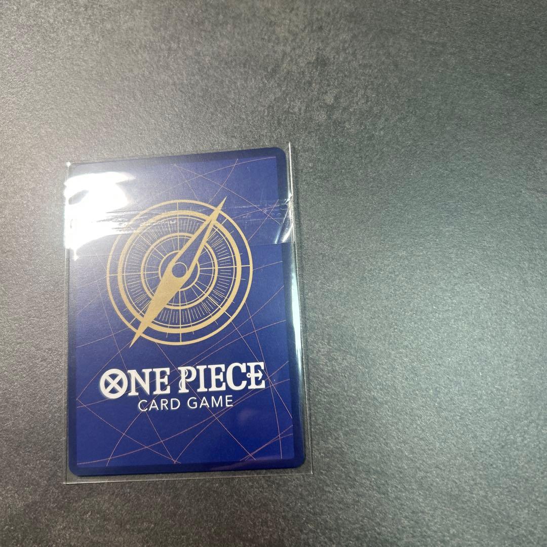 フラッグシップバトル　ルフィ　ST21-014 未開封