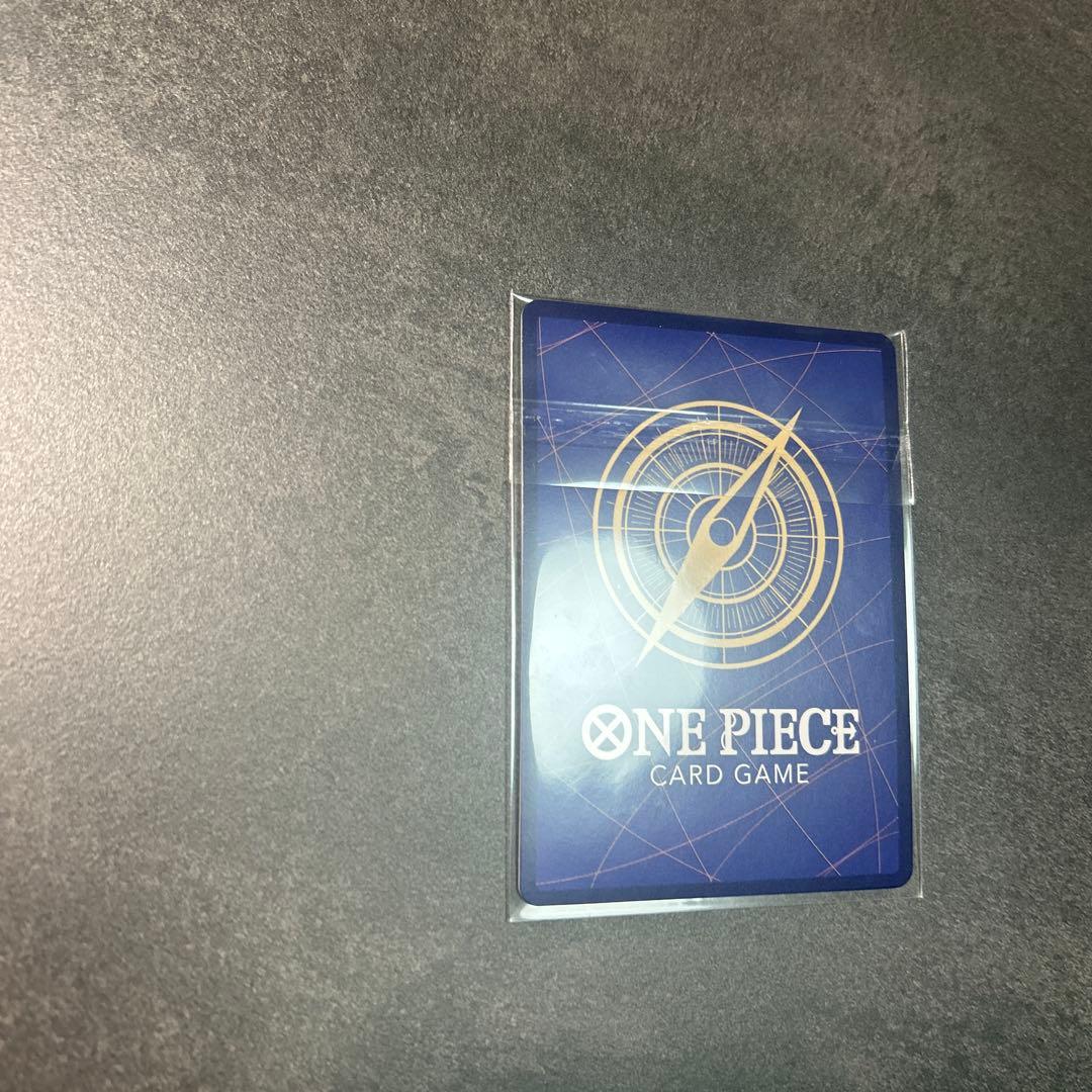 フラッグシップバトル　ルフィ　ST21-014 未開封