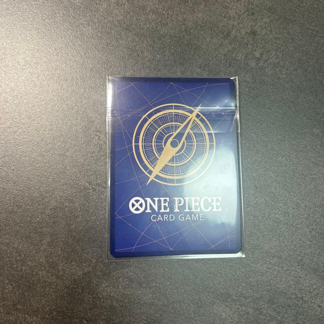 フラッグシップバトル　ルフィ　ST21-014 未開封