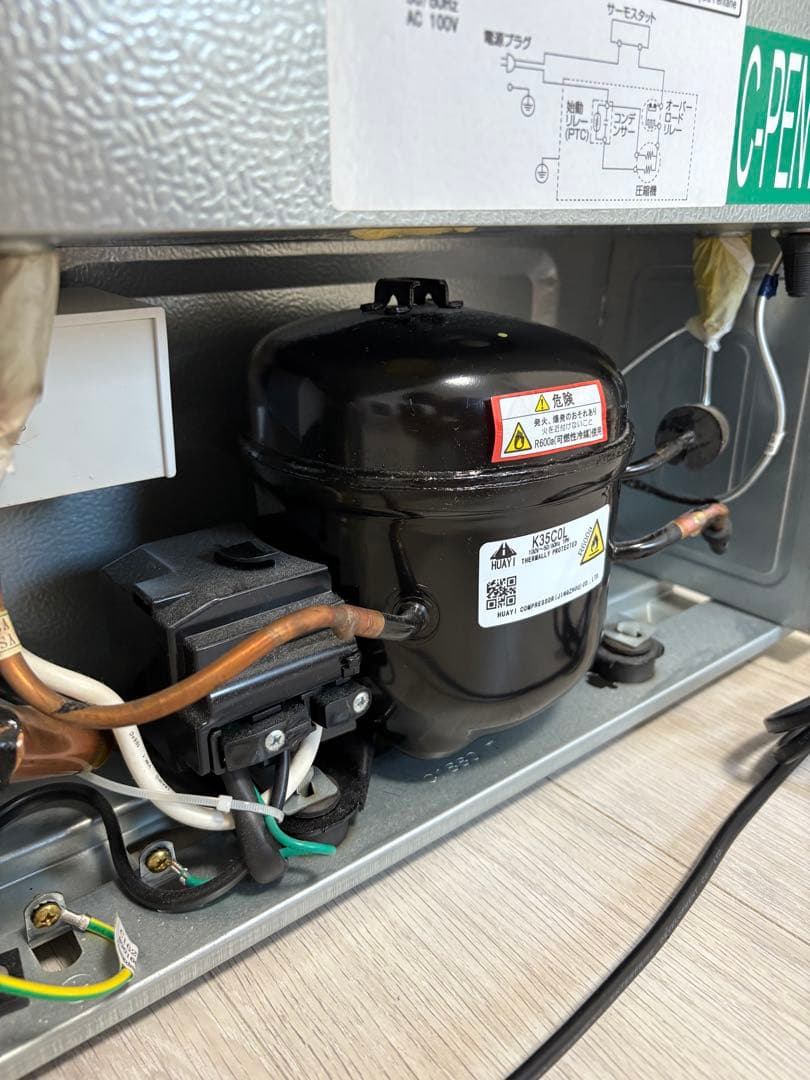 本日限定お値引き‼️MAXZEN 前開き冷凍庫 31L 2023年製 JR031