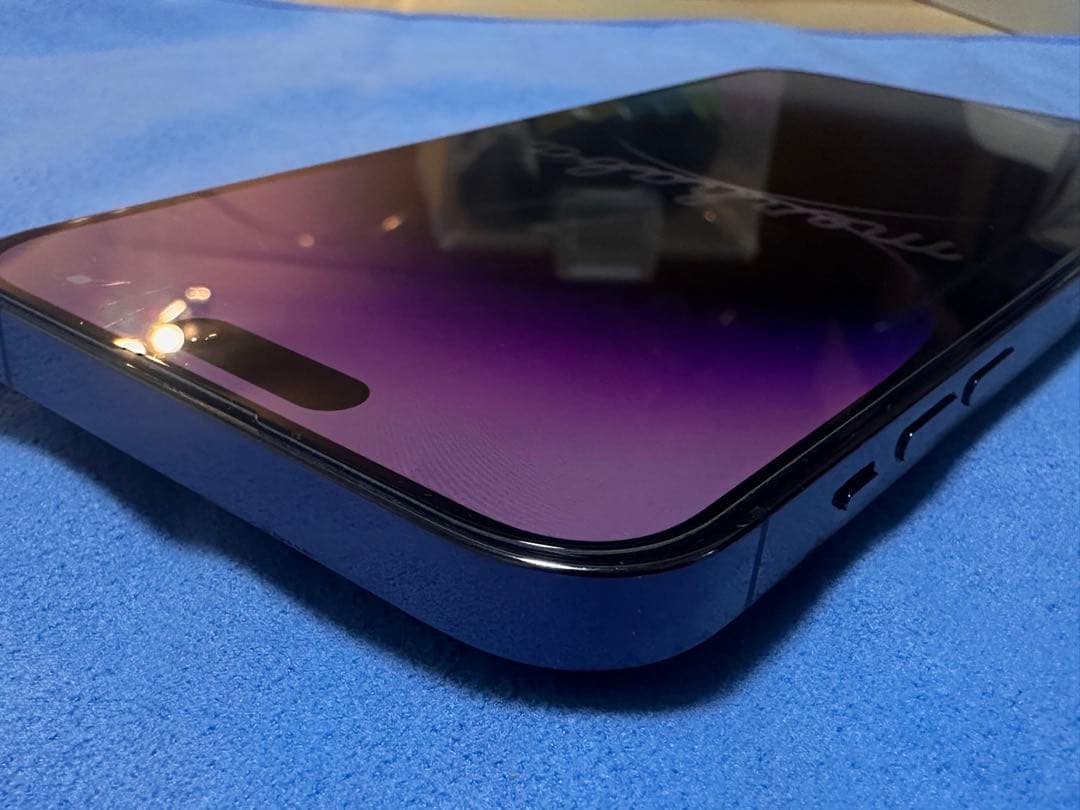 香港版 iPhone 14 Pro Max パープル Purple 512GB