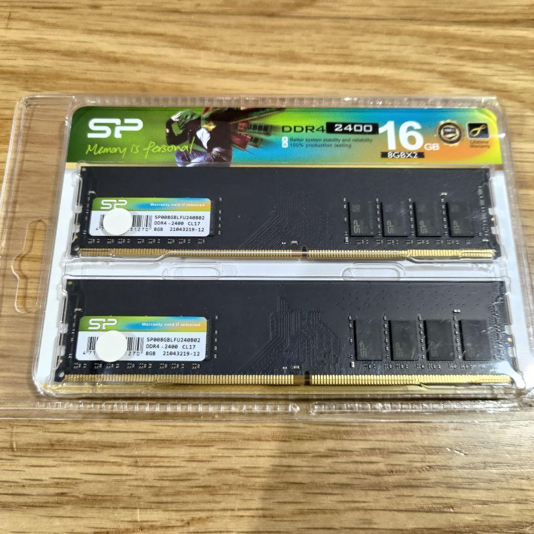 【新品】シリコンパワー DDR4 2400 16GB(8GB×2)