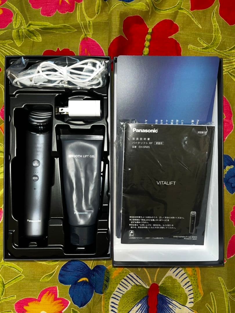 美品 Panasonic バイタリフト EH-SR85-K