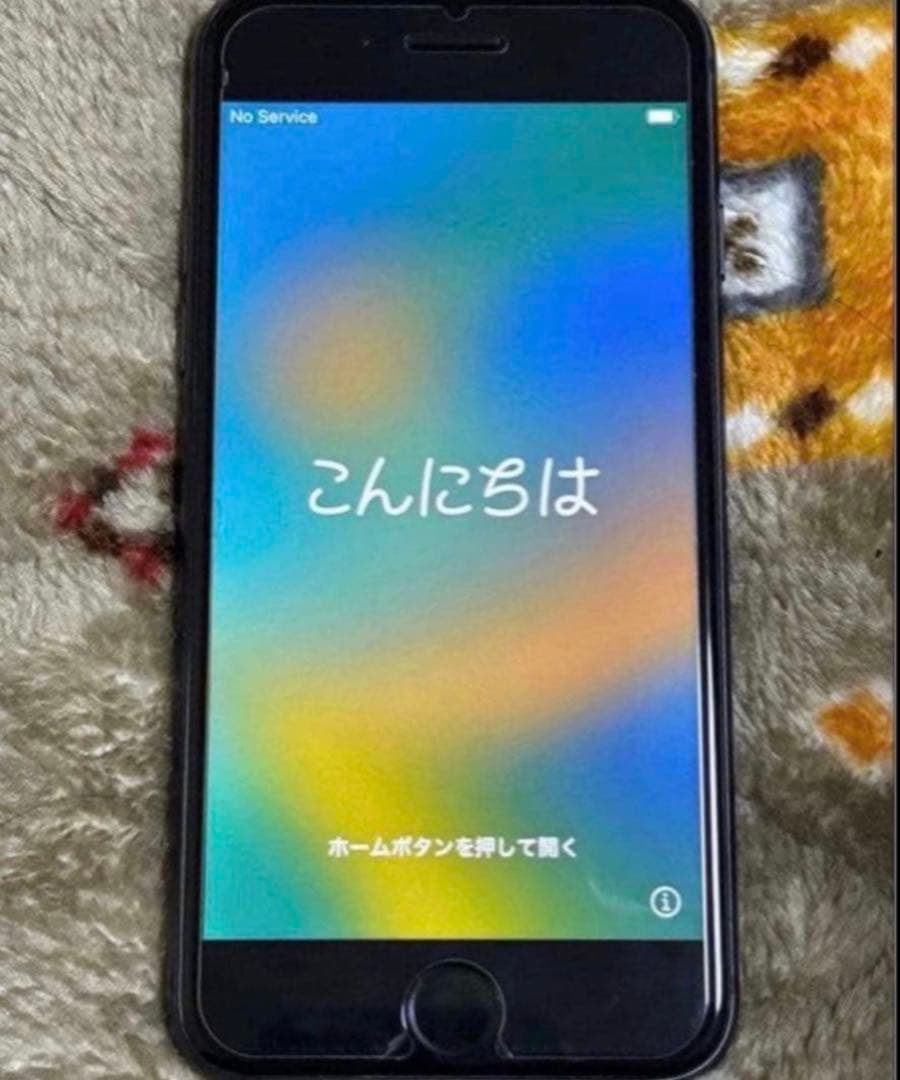 iPhone8 本体　ブラック（最終値下げ）
