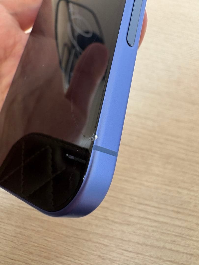 iPhone16 ウルトラマリン128GB SIMフリー