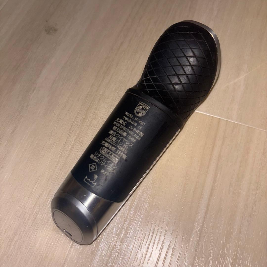 Philips 電気シェーバー