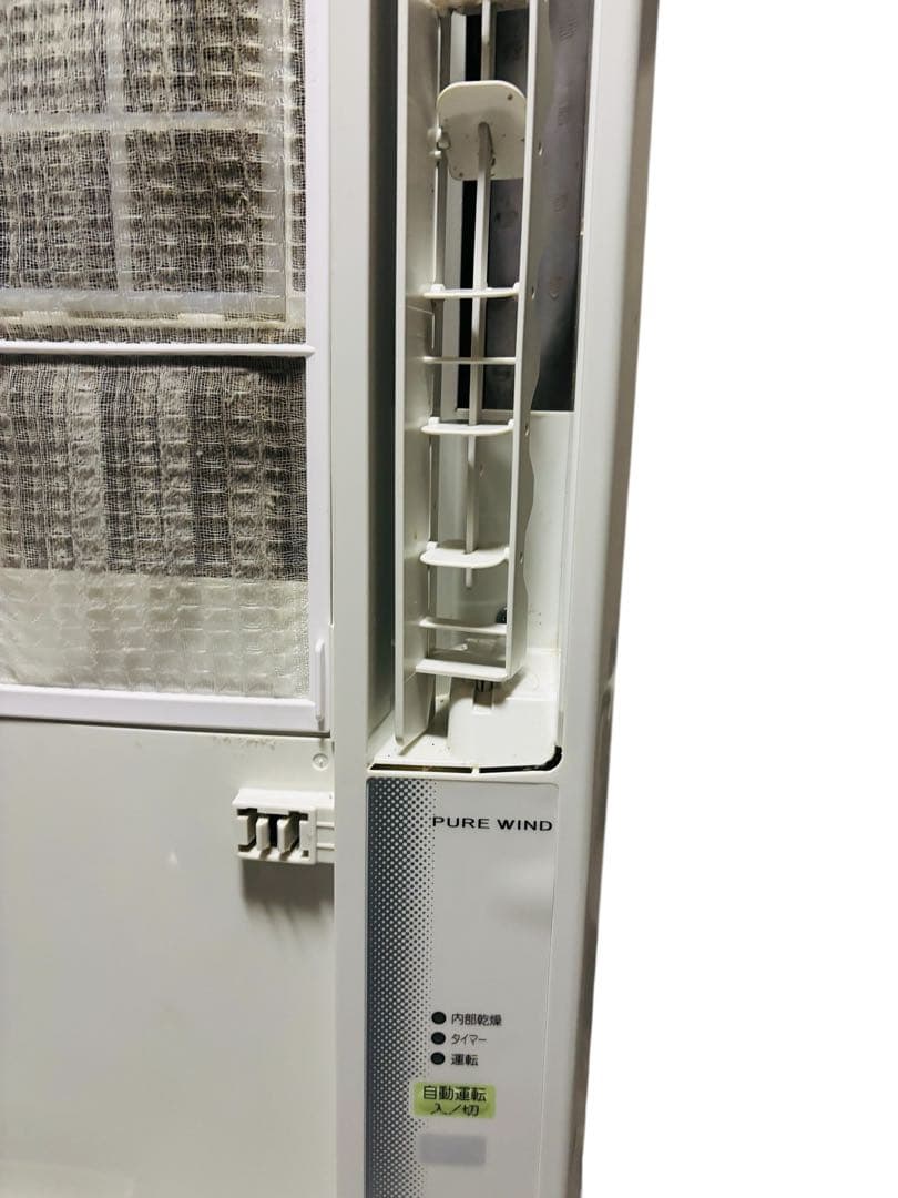 CORONA ルームエアコン CW-F1620