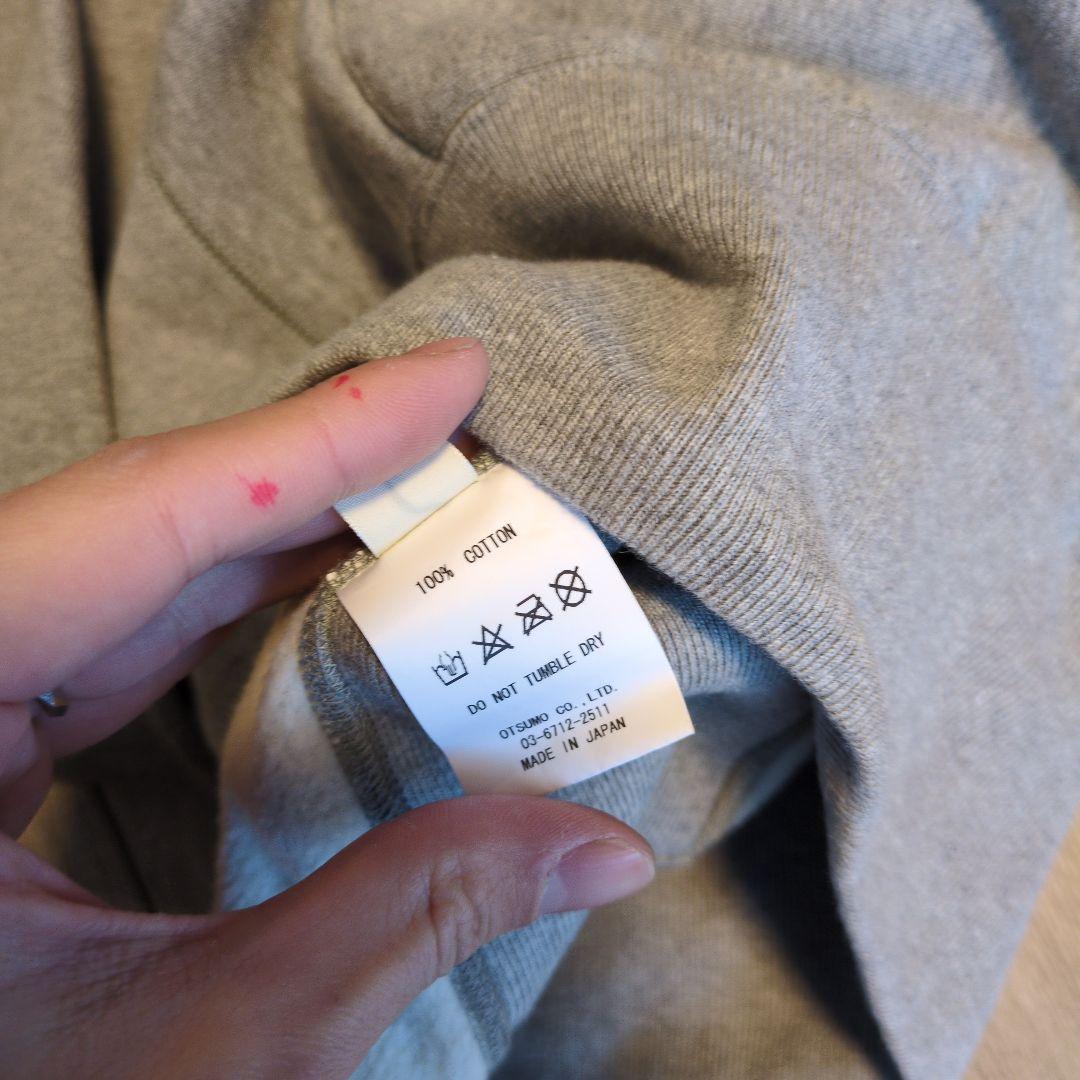 UNDER COVER HUMAN MADE LAST ORGY2 パーカー L