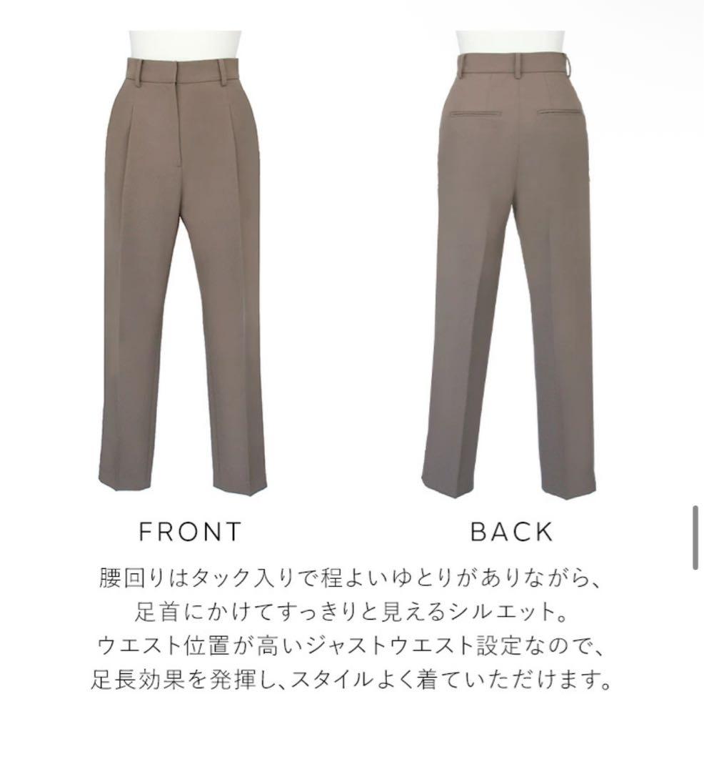 まな 新品 RUIRUE BOUTIQUEスタイリッシュビジネススー 黒