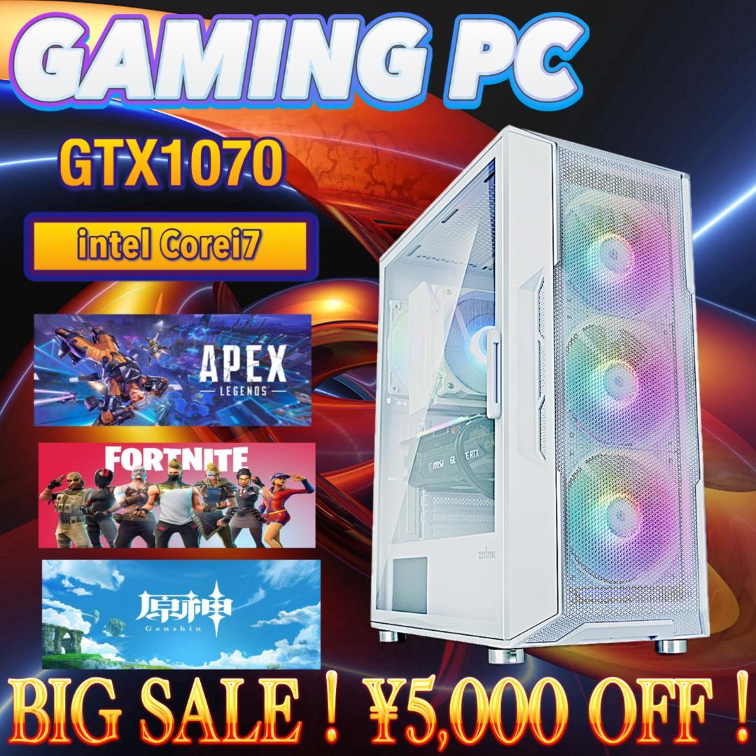 【売り尽くし特大セール！】Core i7&GTX1070 ゲーミングPC！441
