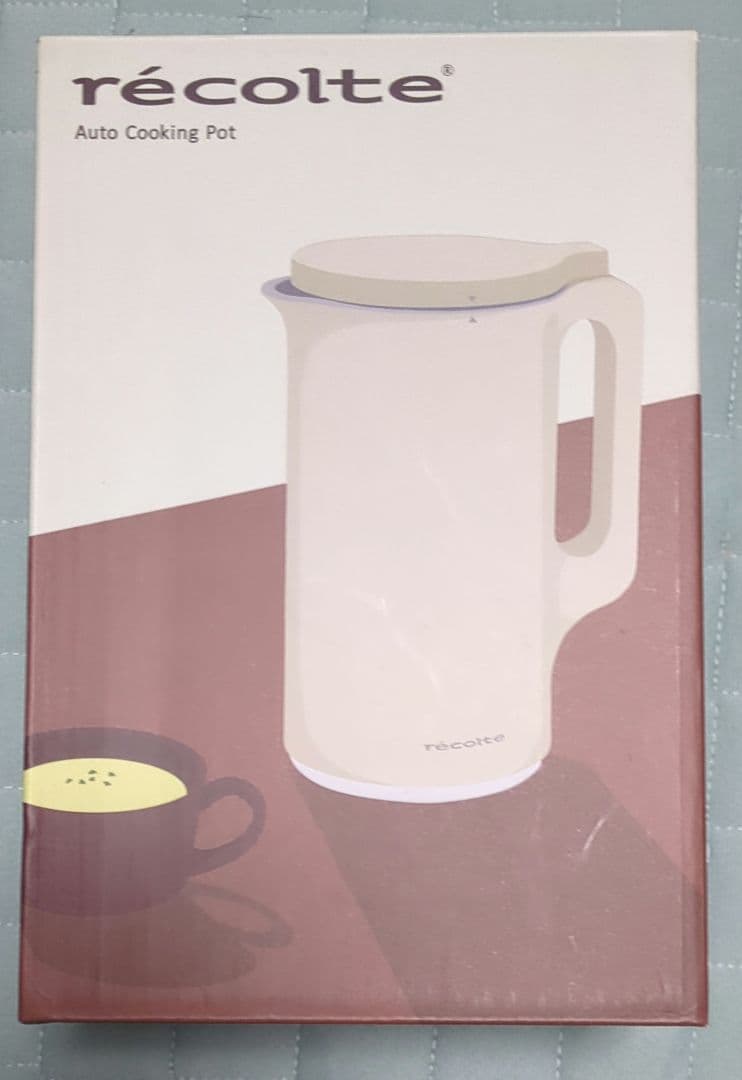 最終価格★récolte Auto Cooking Pot クッキングポット