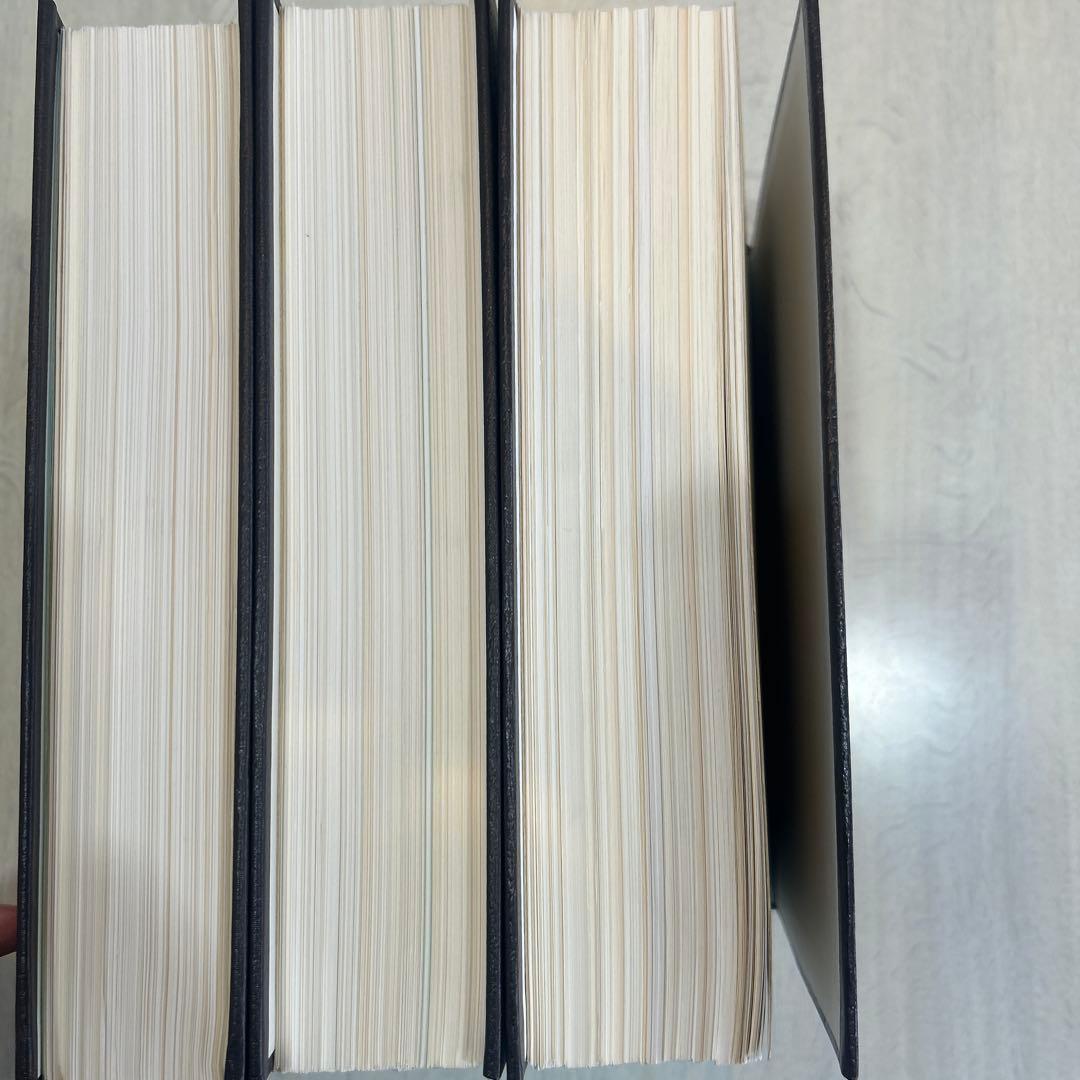 DHC コンメンタール　消費税法　１～３巻セット