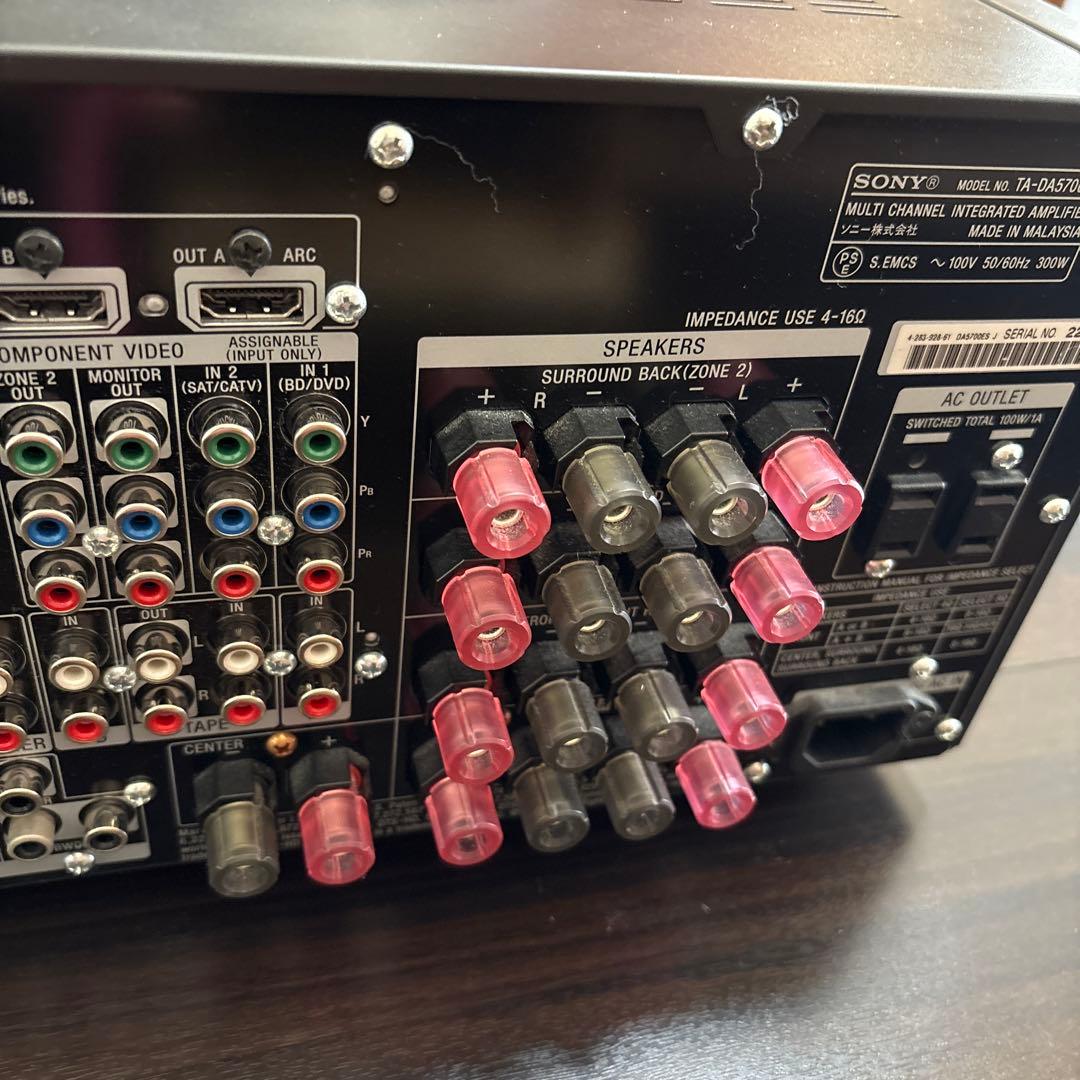 【割引中】SONY TA-DA5700ES サウンドアンプ