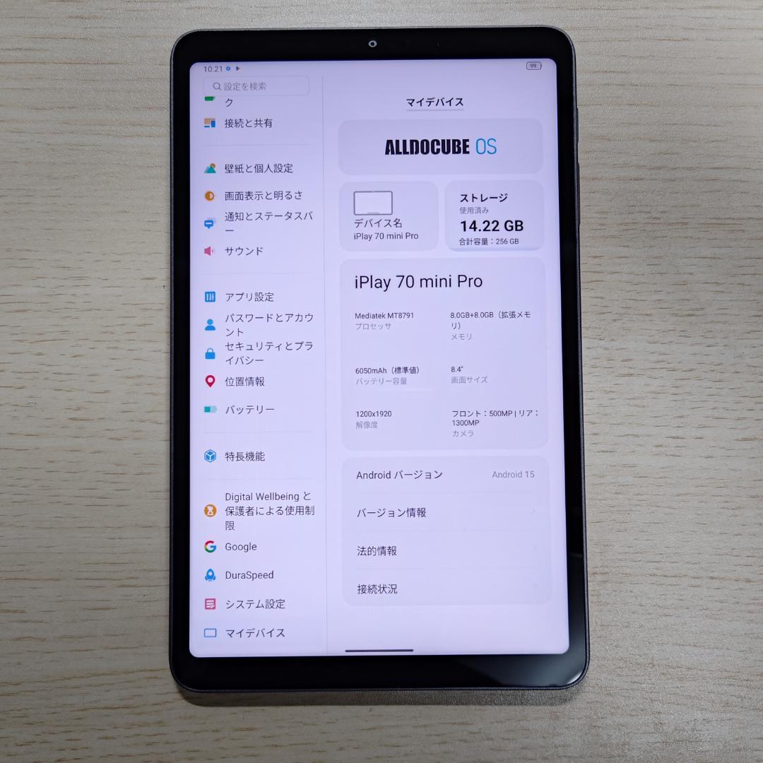 ミニPC ALLDCUBE iPlay70mini Pro