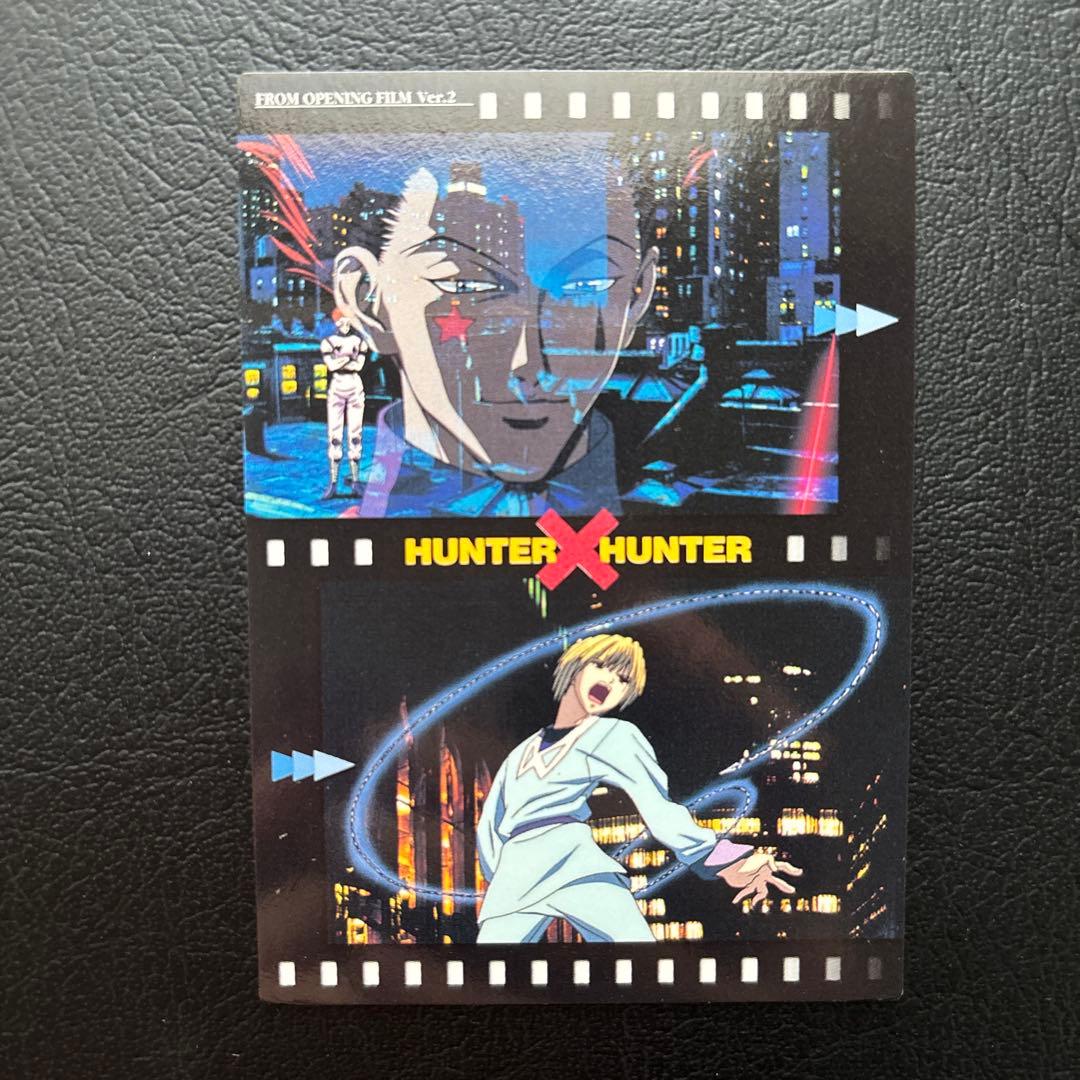 HUNTER×HUNTER カードダスEDフィルム No.1、4、6、7、8