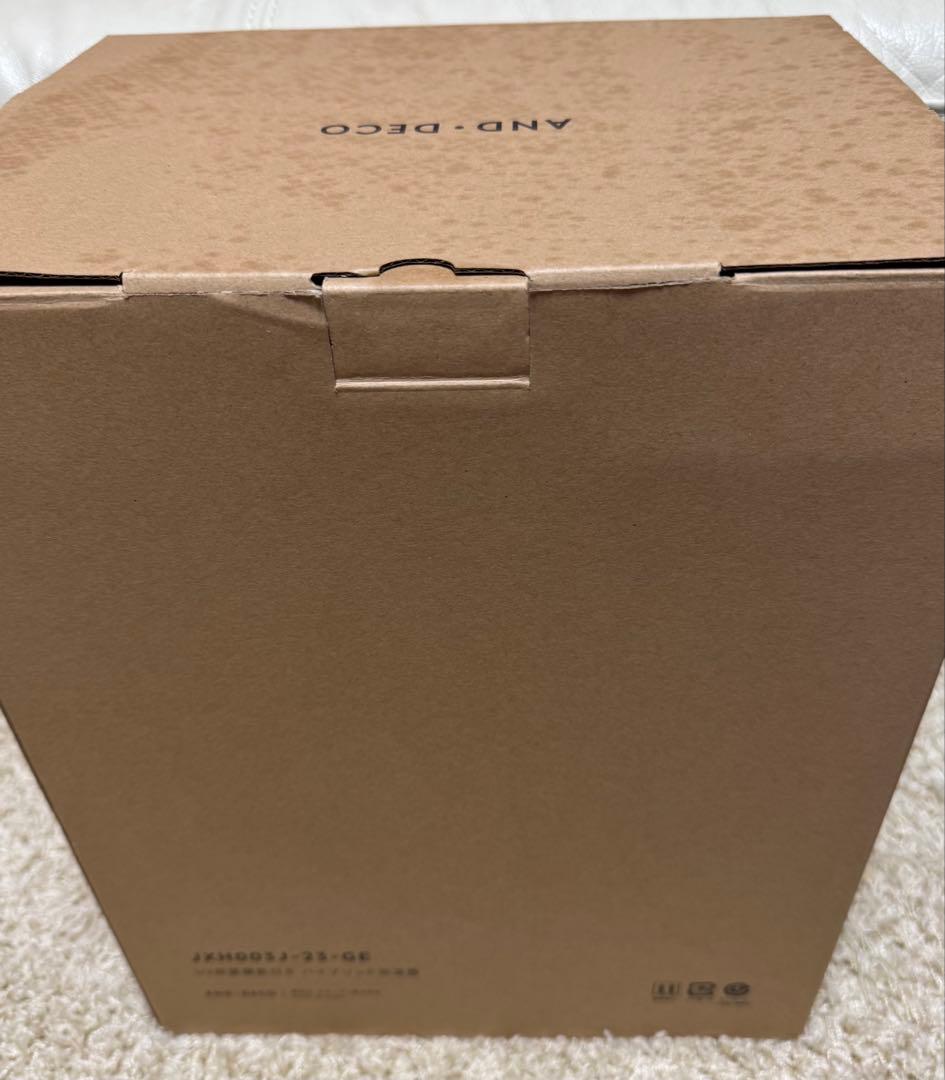 未使用に近い　モダンデコUV除菌機能付き　ハイブリッド加湿器 グレージュ