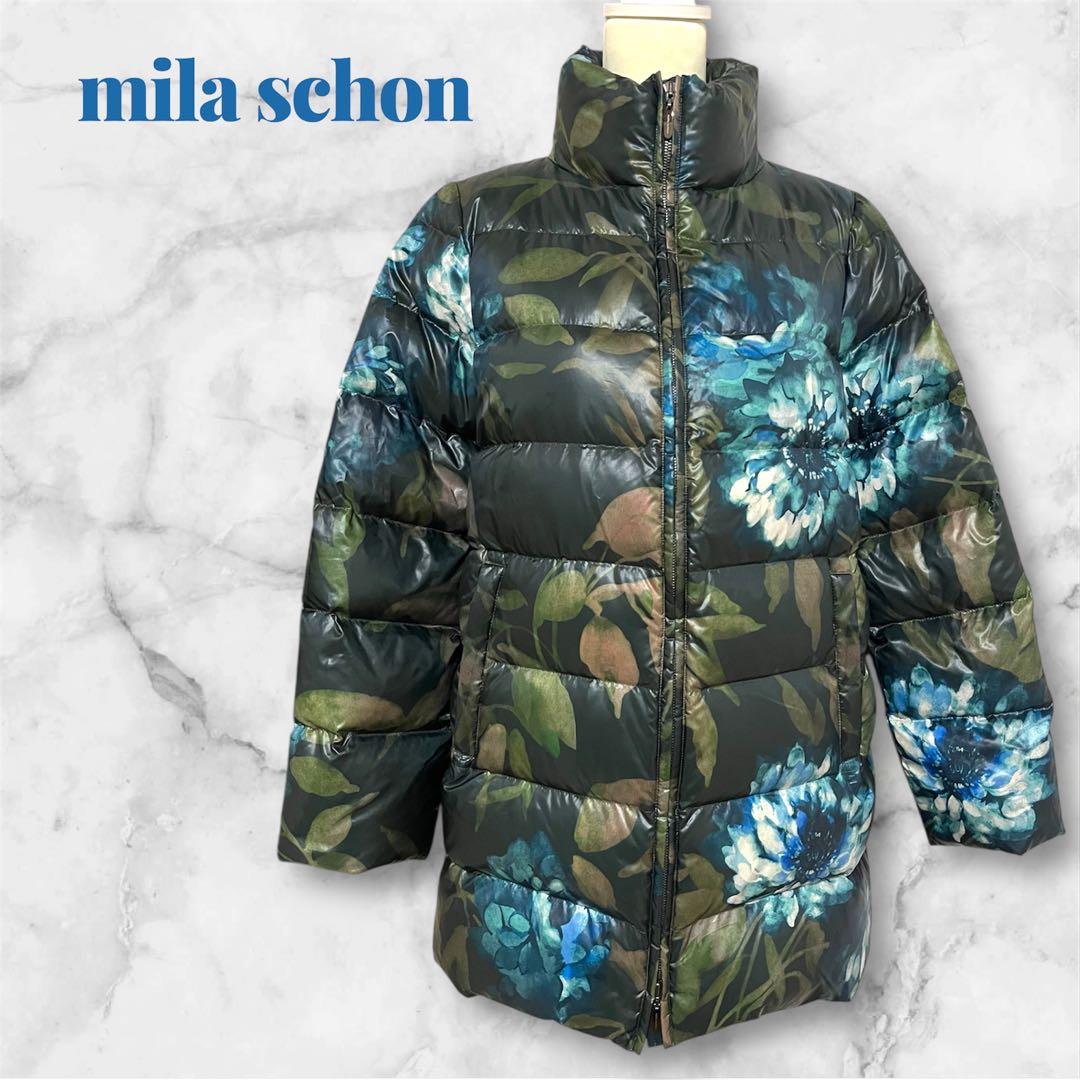 翡翠庭園様　ご購入商品です