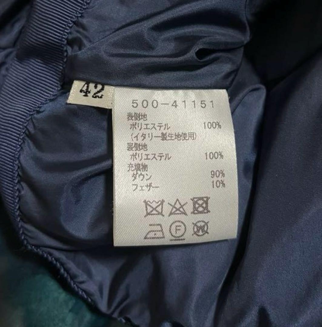 翡翠庭園様　ご購入商品です