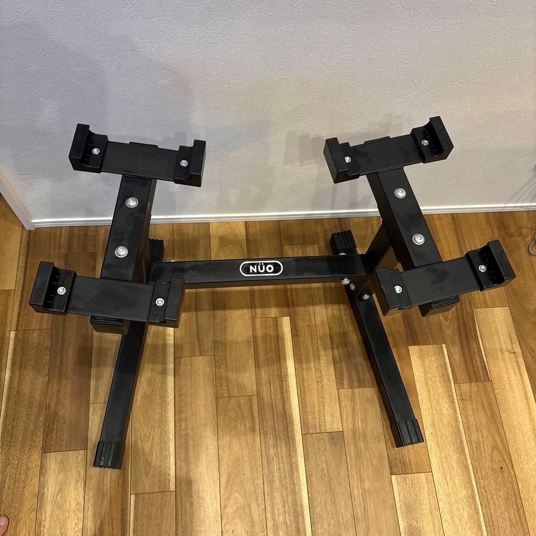 NUO フレックスベル　32kg 4kg刻み　ダンベルスタンド　可変式ダンベル