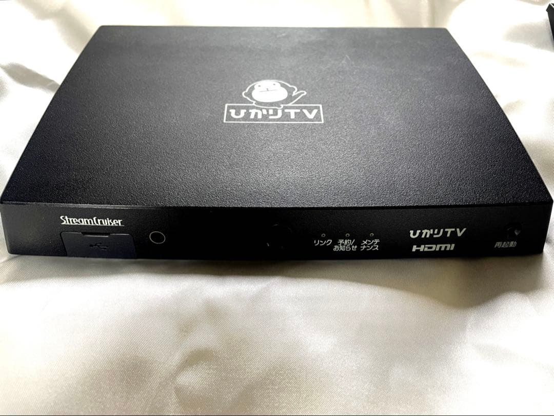 トリプルチューナー（4K対応）（BS4K対応） モデル ST-4500