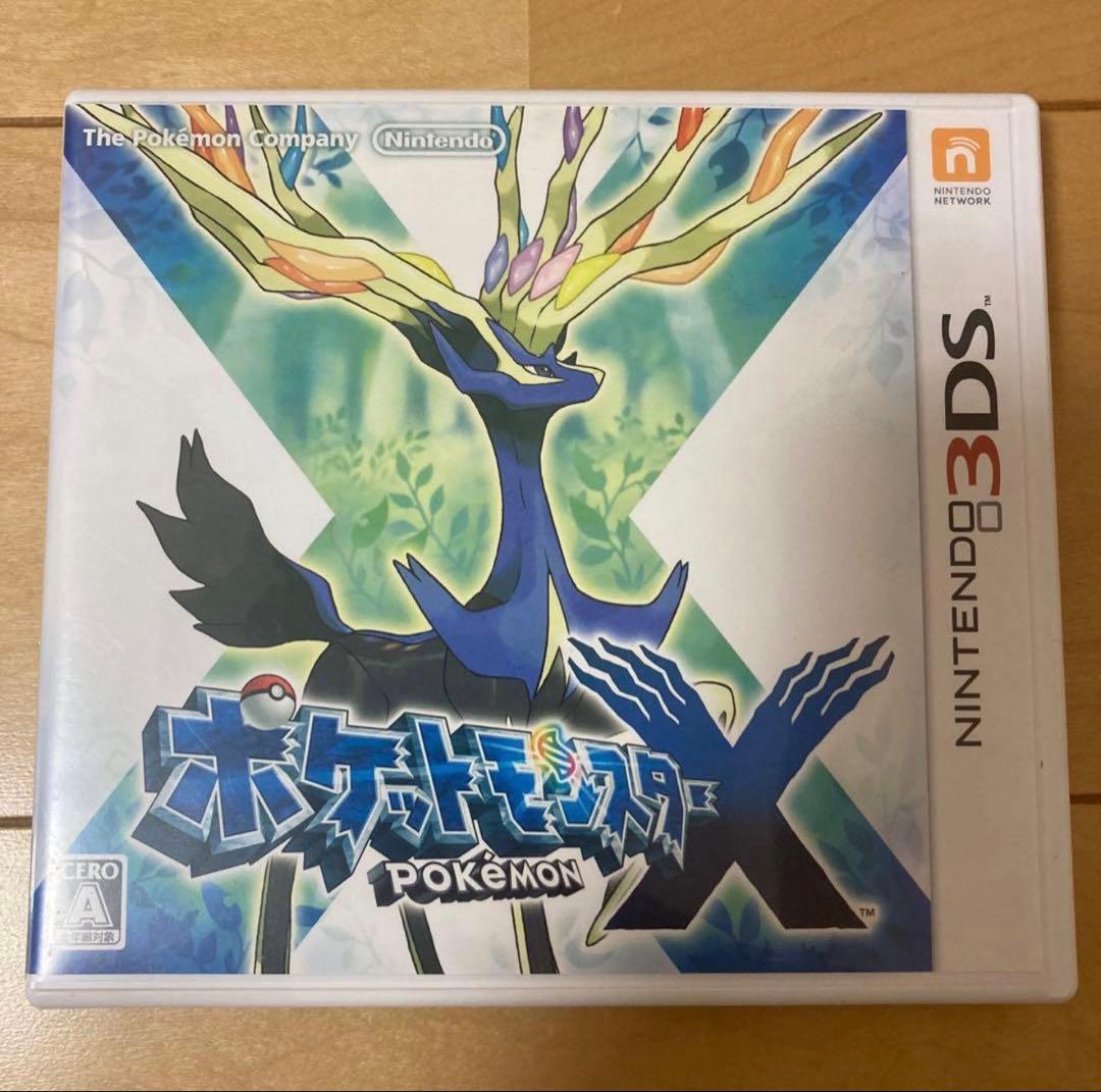 ポケモン　X ソフト　配布　未受け取り10体　Pスクラップなど