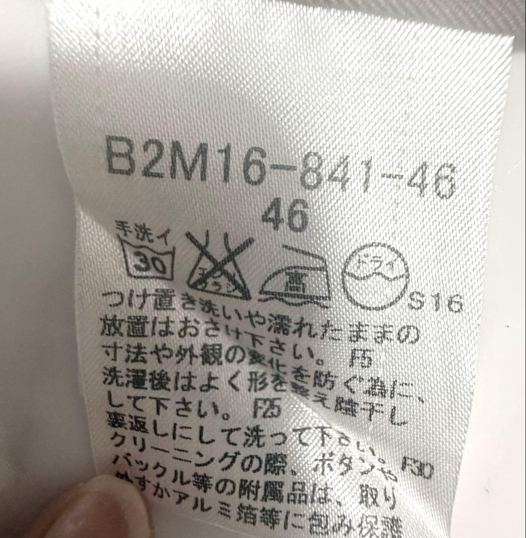 【美品】バーバリーロンドン メガチェック柄 長袖 シャツ 46 大きいサイズ 茶