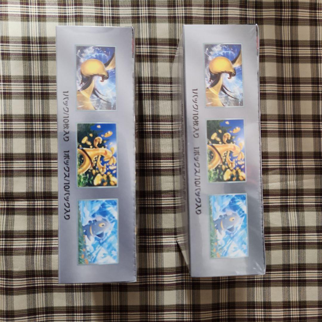 ポケモンカードゲーム シャイニートレジャーex シュリンク付き2BOX