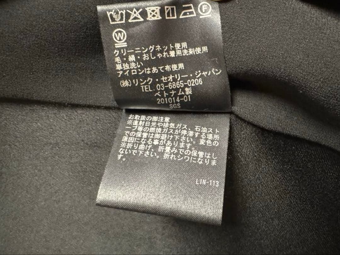 Theory 22SS Powder Crepe ジャケット・ワイドパンツ 黒