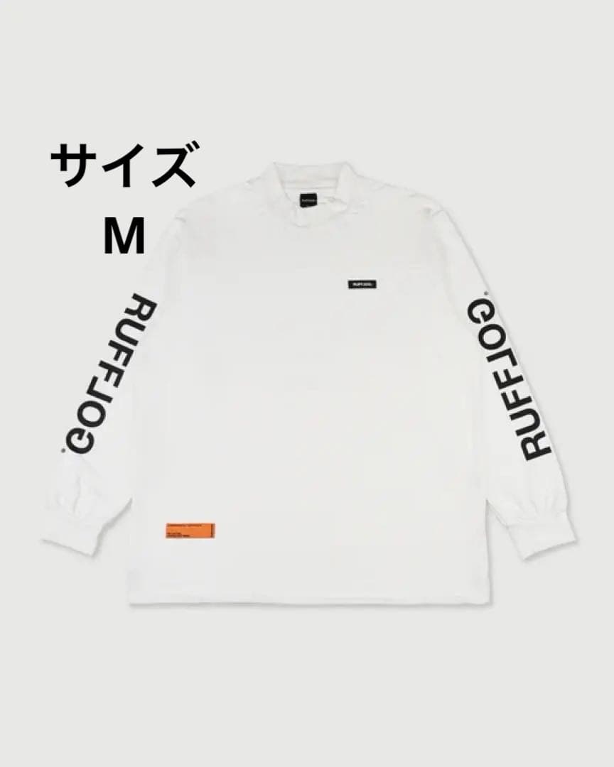 今期　ラフロッグ　RUFFLOG MOCK NECK ホワイト　サイズM