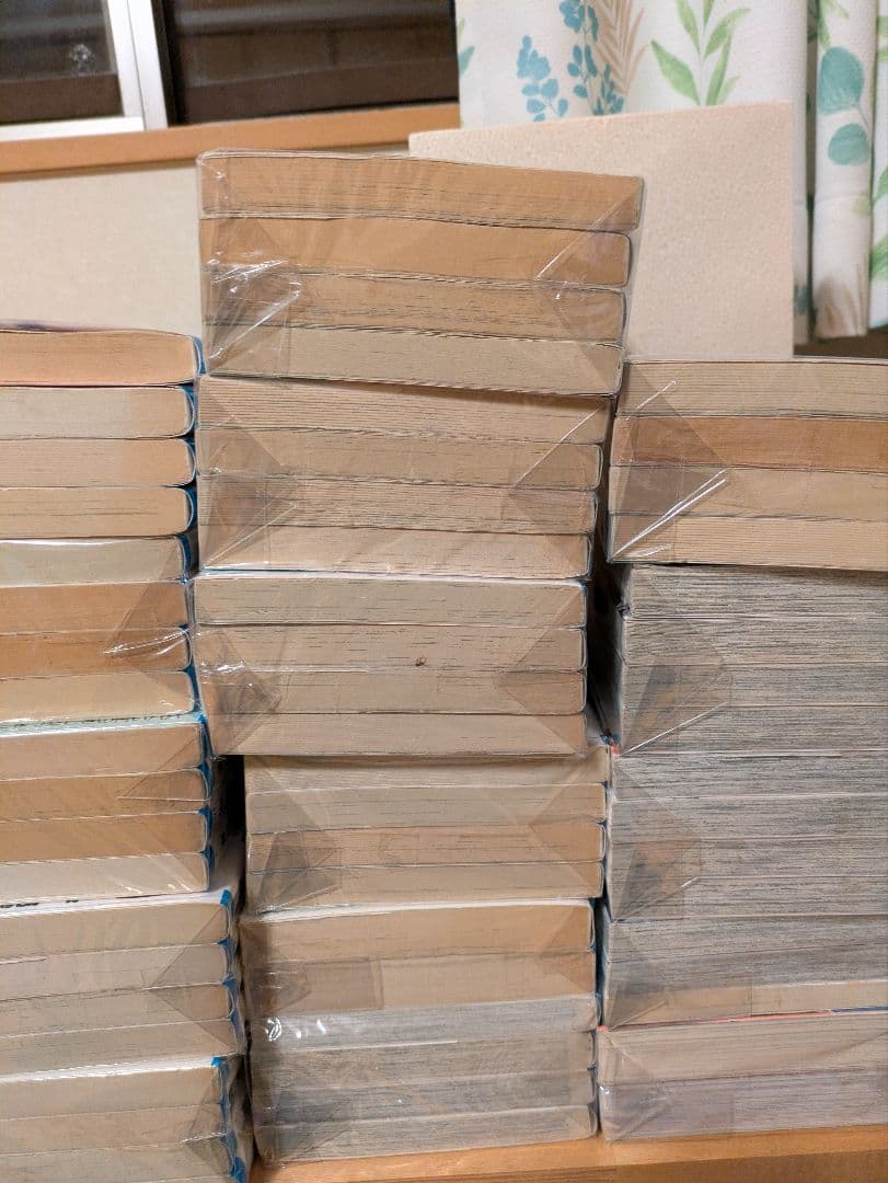 ドラゴンボール